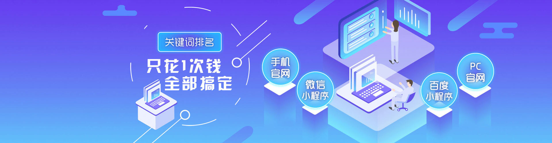 鼓山推广开户
