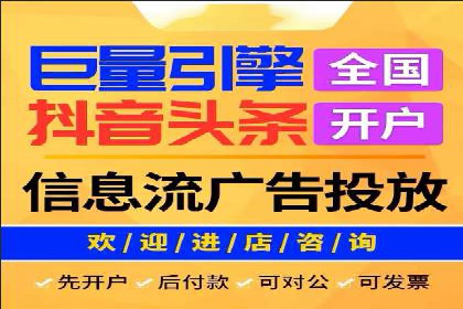 SEM推广代运营公司：实战案例解析
